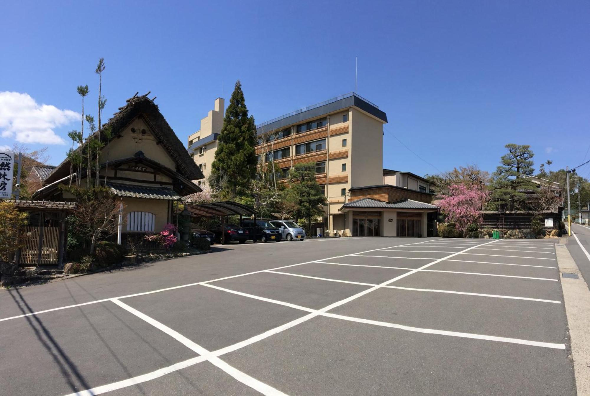 Ryokan Nenrinbo Hotel Kyoto Ngoại thất bức ảnh